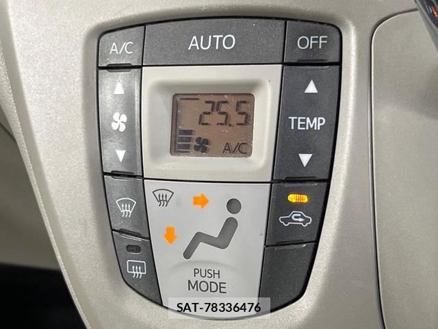 Daihatsu MIRA 2012-02 8549298-3