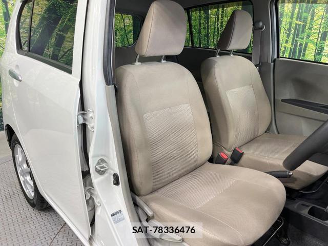 Daihatsu MIRA 2012-02 8549298-7