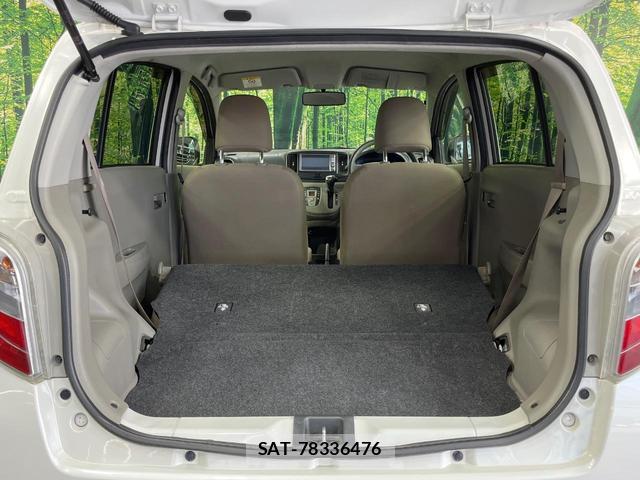 Daihatsu MIRA 2012-02 8549298-9