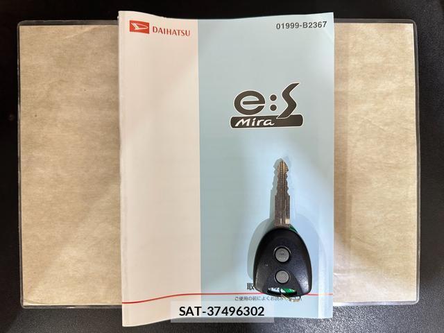 Daihatsu MIRA 2016-02 8549775-10