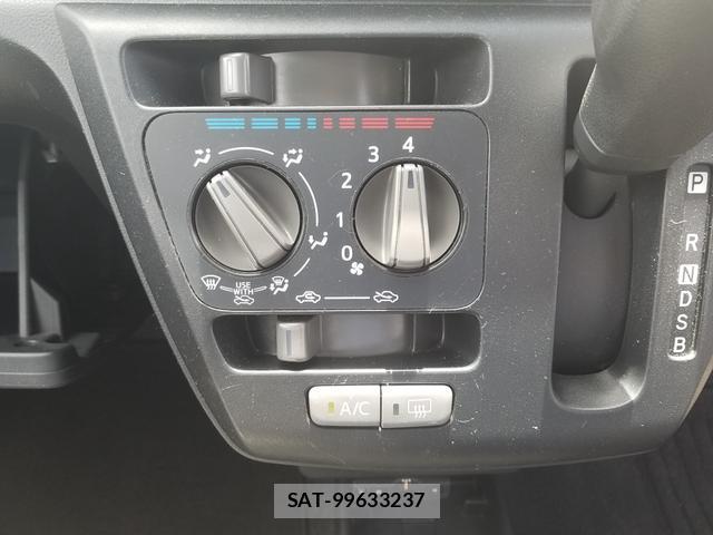 Daihatsu MIRA 2020-03 8550497-18