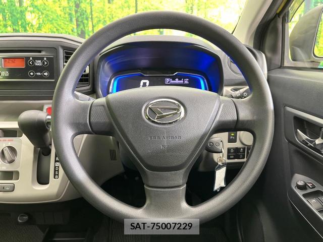 Daihatsu MIRA 2018-06 8550773-7