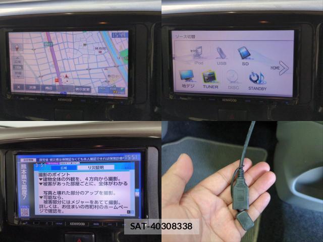 Daihatsu MIRA 2016-06 8550842-4