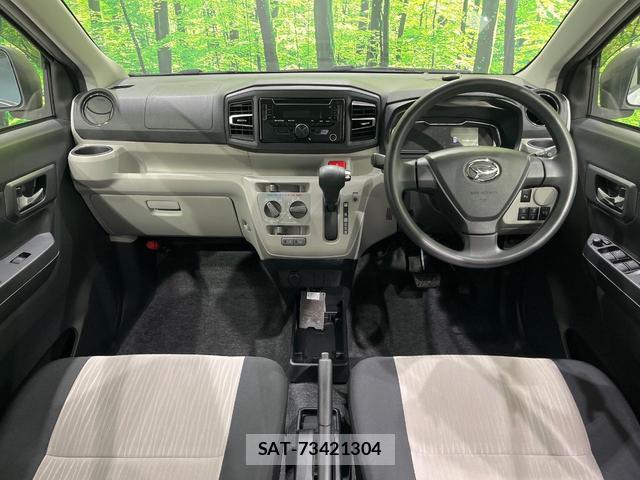 Daihatsu MIRA 2021-06 8550890-1