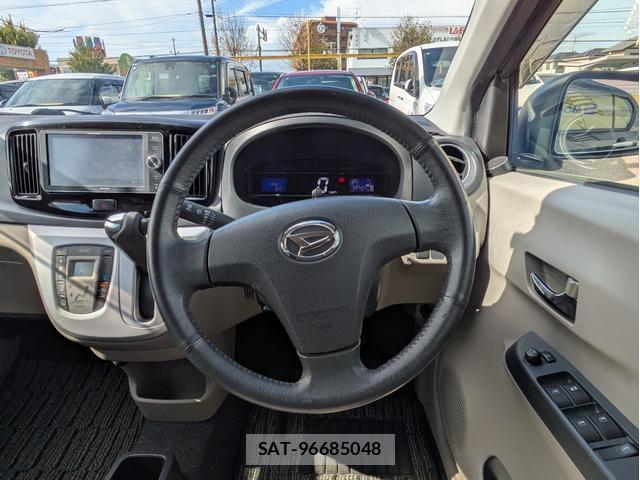 Daihatsu MIRA 2014-09 8551228-17