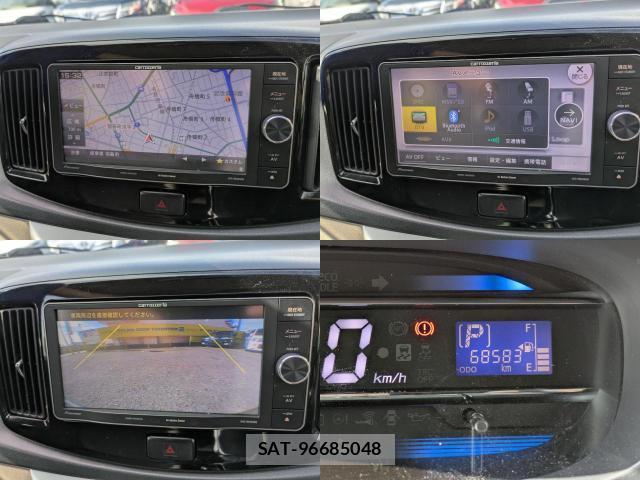 Daihatsu MIRA 2014-09 8551228-4