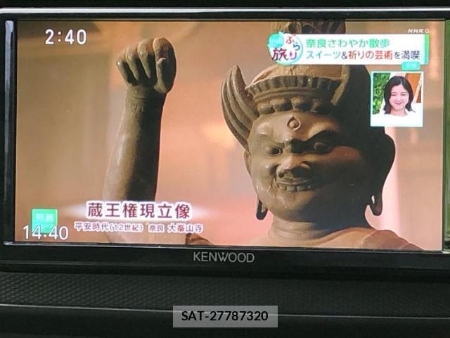 Daihatsu MIRA 2024-08 8551237-11