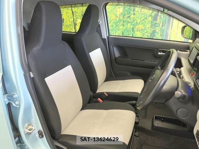 Daihatsu MIRA 2018-04 8551750-7