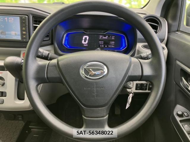 Daihatsu MIRA 2020-05 8552635-11