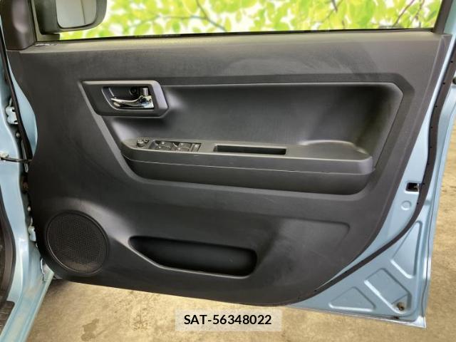 Daihatsu MIRA 2020-05 8552635-3