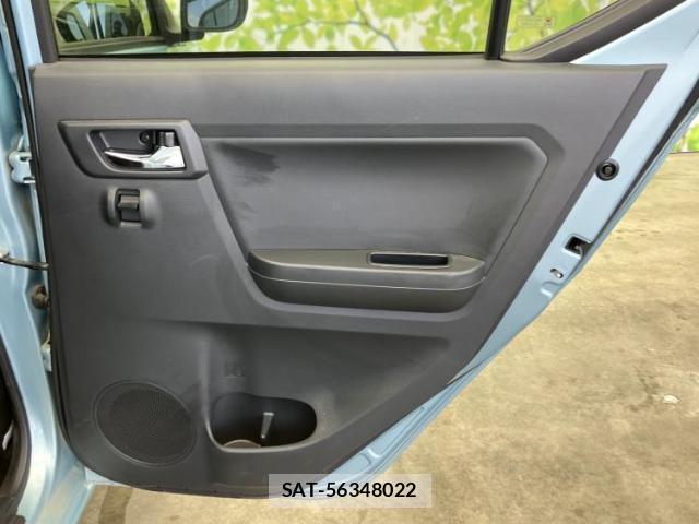 Daihatsu MIRA 2020-05 8552635-4