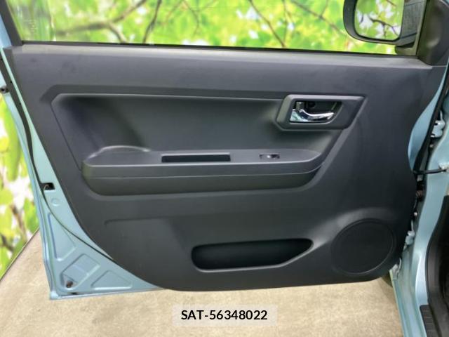 Daihatsu MIRA 2020-05 8552635-5