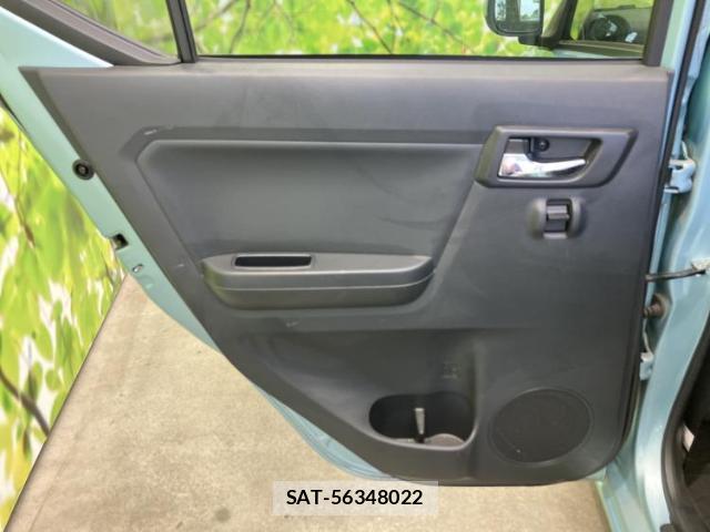 Daihatsu MIRA 2020-05 8552635-6