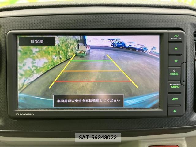 Daihatsu MIRA 2020-05 8552635-9