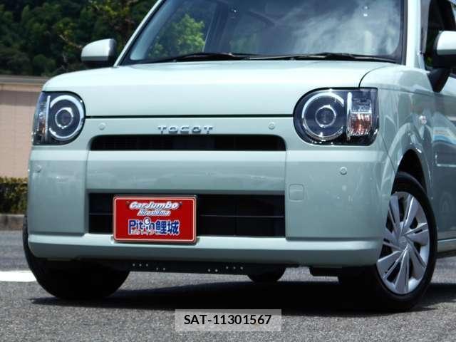 Daihatsu MIRA 2019-07 8546130-8