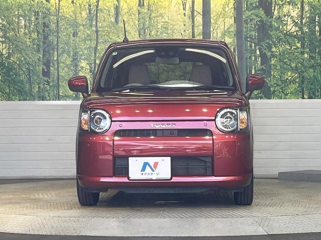Daihatsu MIRA 2019-03 8547361-13