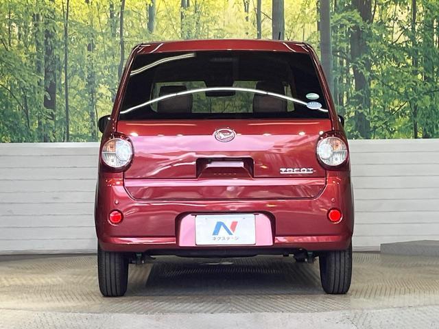 Daihatsu MIRA 2019-03 8547361-14