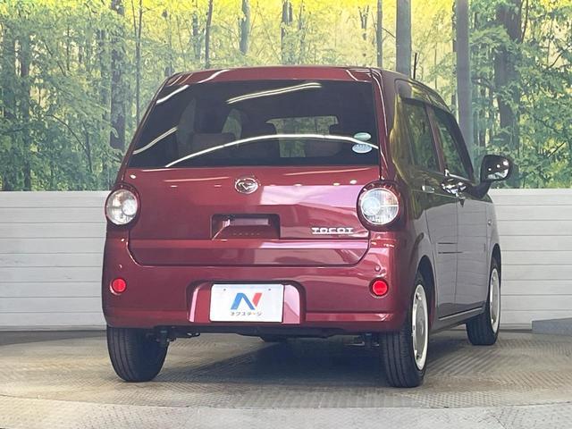 Daihatsu MIRA 2019-03 8547361-16