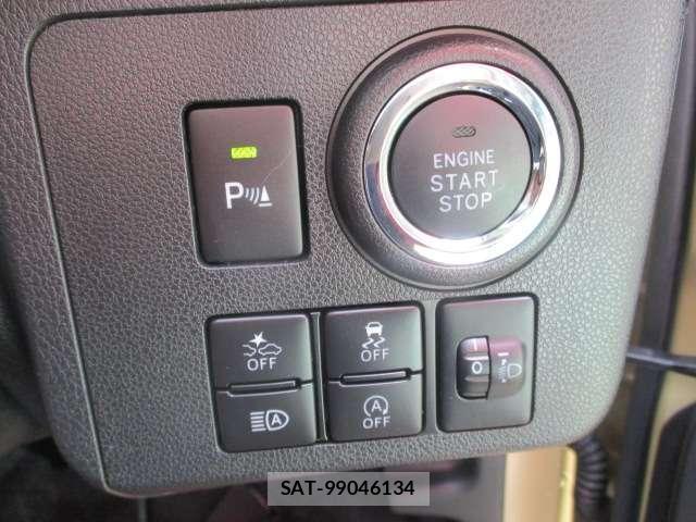 Daihatsu MIRA 2023-05 8549975-10