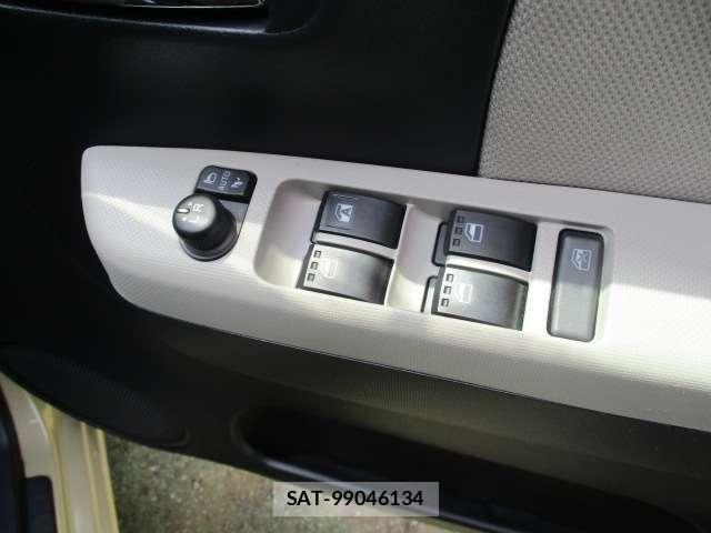 Daihatsu MIRA 2023-05 8549975-11