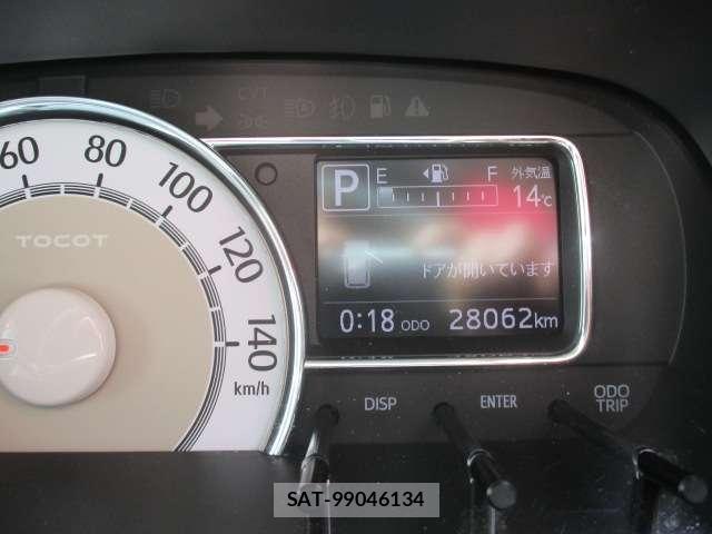 Daihatsu MIRA 2023-05 8549975-12