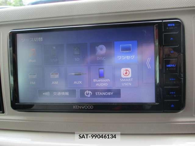 Daihatsu MIRA 2023-05 8549975-15
