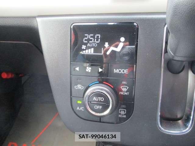 Daihatsu MIRA 2023-05 8549975-16