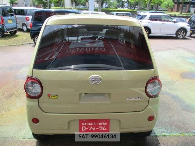 Daihatsu MIRA 2023-05 8549975-5