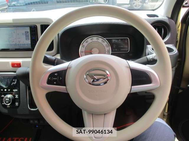 Daihatsu MIRA 2023-05 8549975-6