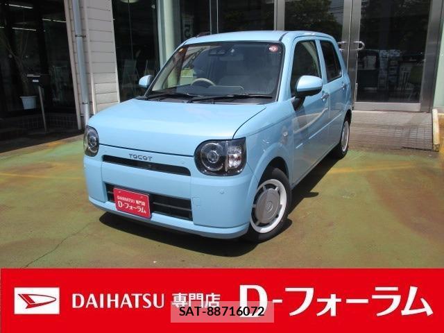 Daihatsu MIRA 2018-09 8549976-0