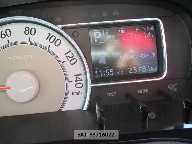 Daihatsu MIRA 2018-09 8549976-13