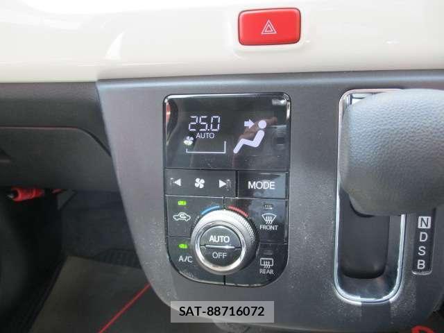 Daihatsu MIRA 2018-09 8549976-17