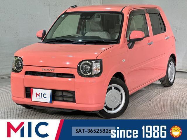 Daihatsu MIRA 2019-11 8551254-0