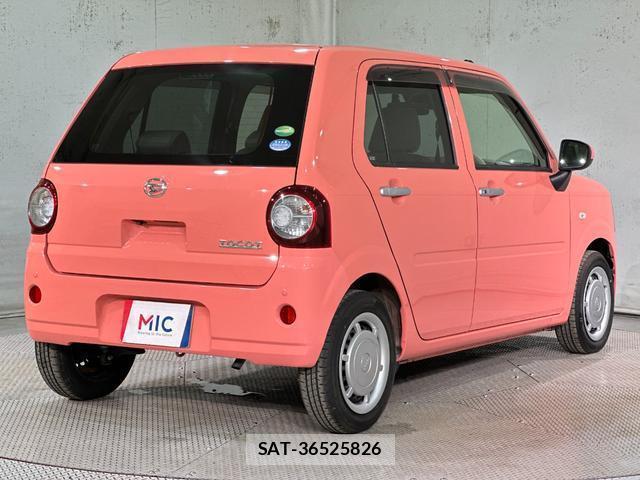 Daihatsu MIRA 2019-11 8551254-14