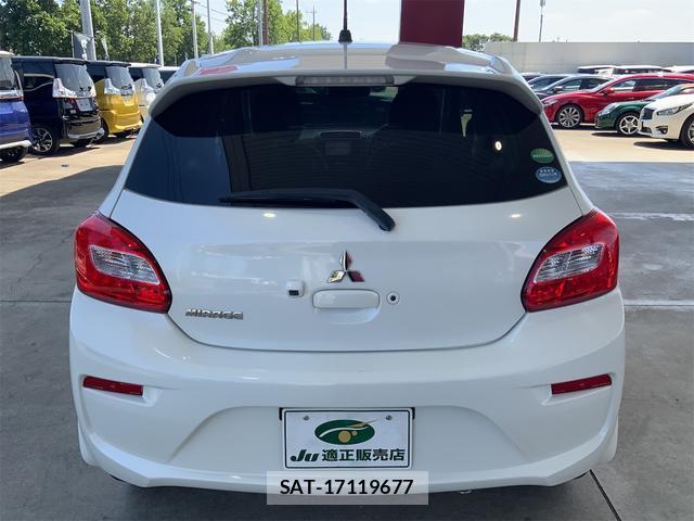 Mitsubishi MIRAGE 2016-02 8547020-2