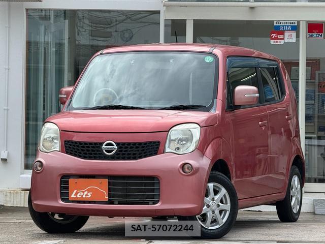 Nissan MOCO 2011-02 8545817-0