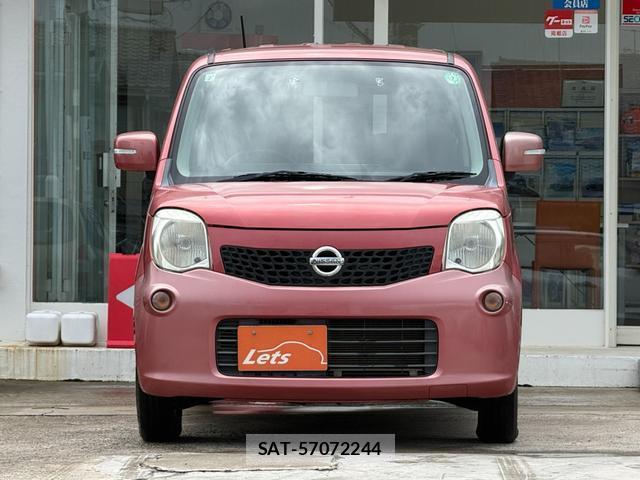 Nissan MOCO 2011-02 8545817-1