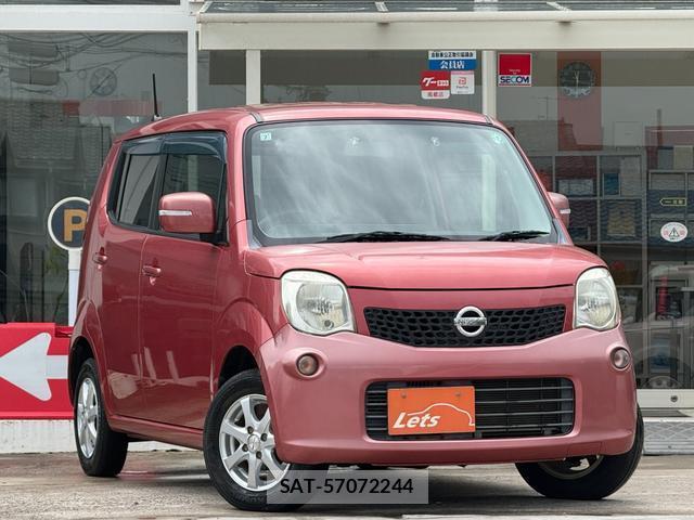 Nissan MOCO 2011-02 8545817-2