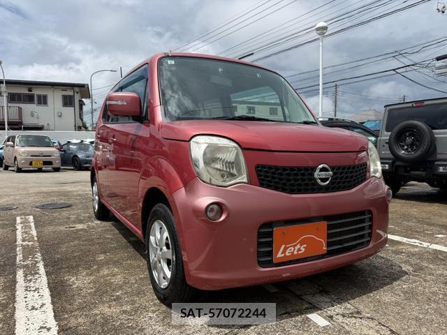 Nissan MOCO 2011-02 8545817-8
