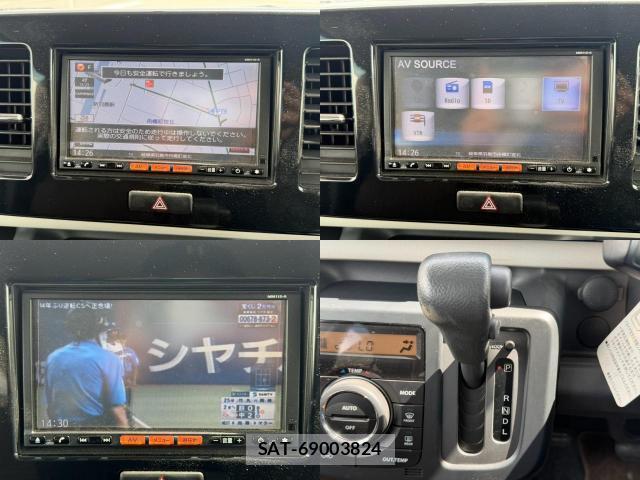 Nissan MOCO 2012-07 8546087-4