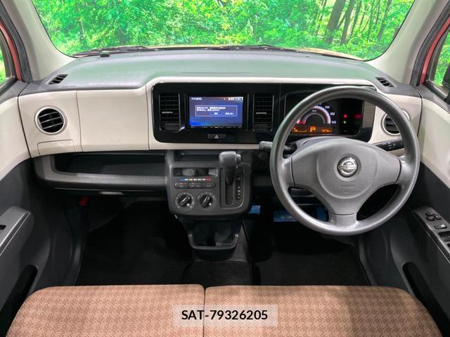 Nissan MOCO 2015-02 8546994-1