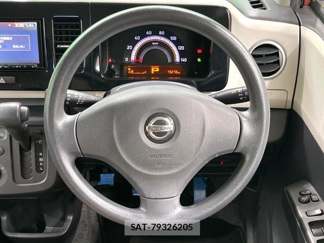 Nissan MOCO 2015-02 8546994-12