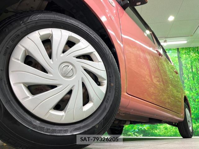 Nissan MOCO 2015-02 8546994-14
