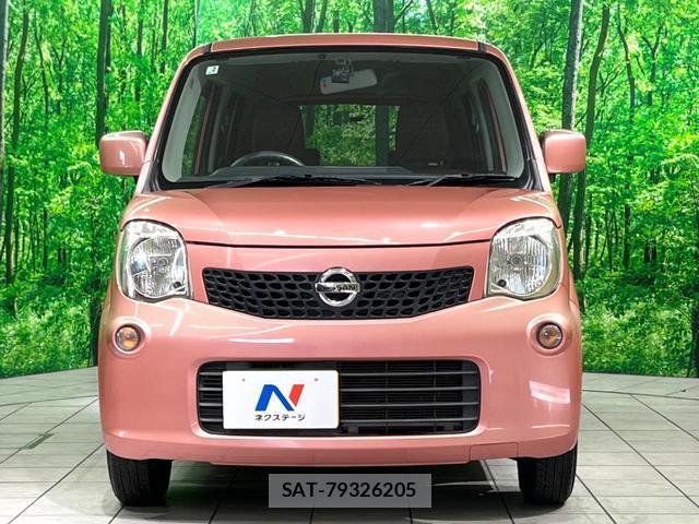 Nissan MOCO 2015-02 8546994-15