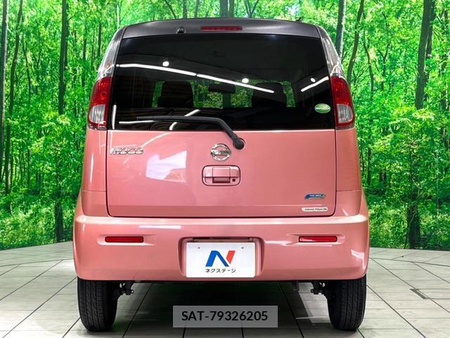 Nissan MOCO 2015-02 8546994-16