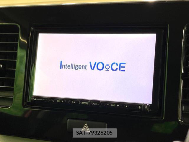 Nissan MOCO 2015-02 8546994-2