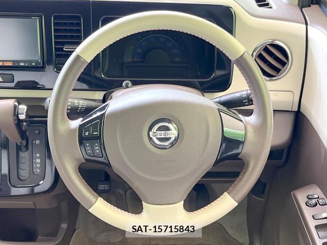 Nissan MOCO 2015-12 8549410-10
