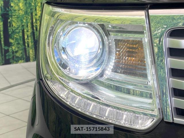Nissan MOCO 2015-12 8549410-11