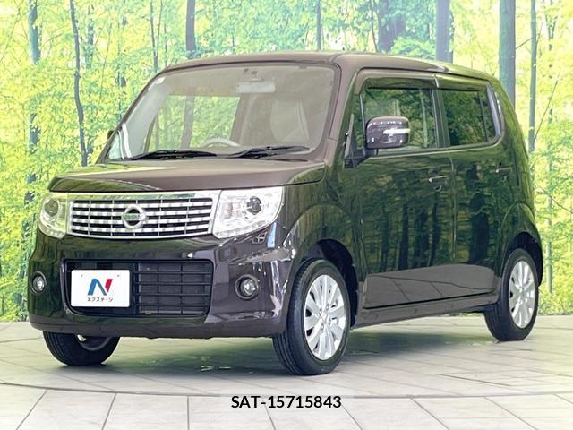Nissan MOCO 2015-12 8549410-13