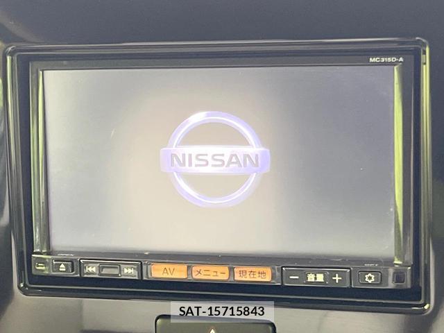 Nissan MOCO 2015-12 8549410-2